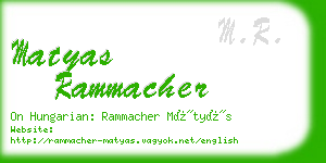 matyas rammacher business card